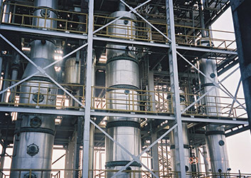 Fuel Ethanol Plant